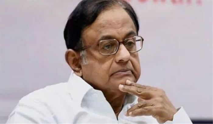 चिदंबरम की 16 देशों में 12 संपत्तियां, 12 खाते : केंद्र चिदंबरम की 16 देशों में 12 संपत्तियां, 12 खाते : केंद्र