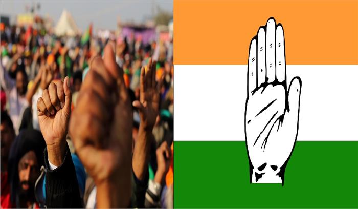किसान आंदोलन का आज 100वां दिन, कांग्रेस ने किया किसानों के संघर्ष को नमन
