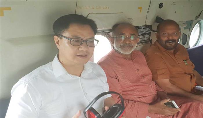 मुआवजे पर मतभेदों के बीच केरल में बाढ़ प्रभावित जिलों के दौरे पर किरेन रिजिजू मुआवजे पर मतभेदों के बीच केरल में बाढ़ प्रभावित जिलों के दौरे पर किरेन रिजिजू