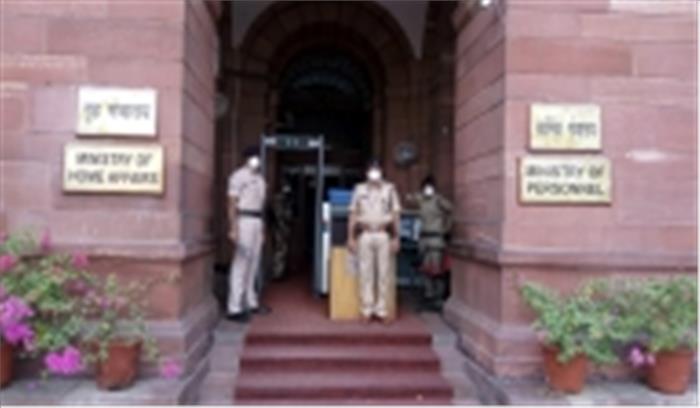 लॉकडाउन 3.0 : केंद्र सरकार ने चार मई से दो हफ्ते के लिए बढ़ाया लॉकडाउन  