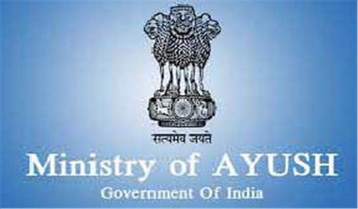 पतंजलि की ‘कोरोनिल’ के प्रचार पर सरकार ने लगायी रोक पतंजलि की ‘कोरोनिल’ के प्रचार पर सरकार ने लगायी रोक