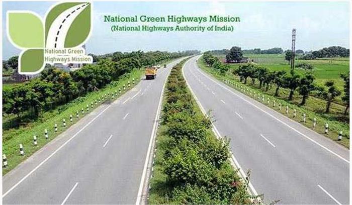 धनराशि आवंटित नहीं होने से हरित राजमार्गों पर कोई काम नहीं हो रहा धनराशि आवंटित नहीं होने से हरित राजमार्गों पर कोई काम नहीं हो रहा