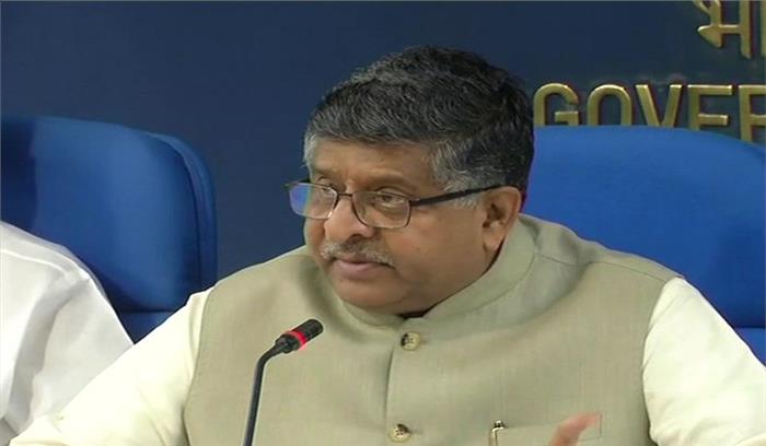 केंद्र सरकार ने दी 30 लाख टन चीनी के बफर स्टॉक को मंजूरी