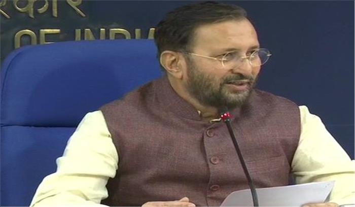 कैबिनेट ने 75 नए मेडिकल कॉलेज खोलने का फैसला किया: प्रकाश जावड़ेकर