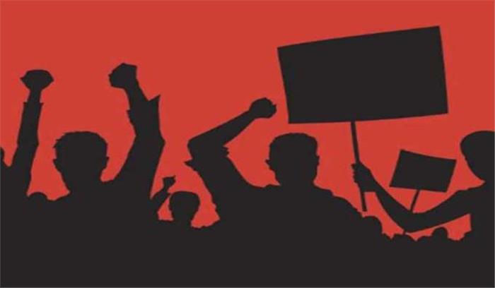 बैंकों के विलय के विरोध में आज प्रदर्शन