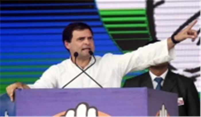 केंद्र सरकार ने राहुल गांधी के बयान को किया खारिज