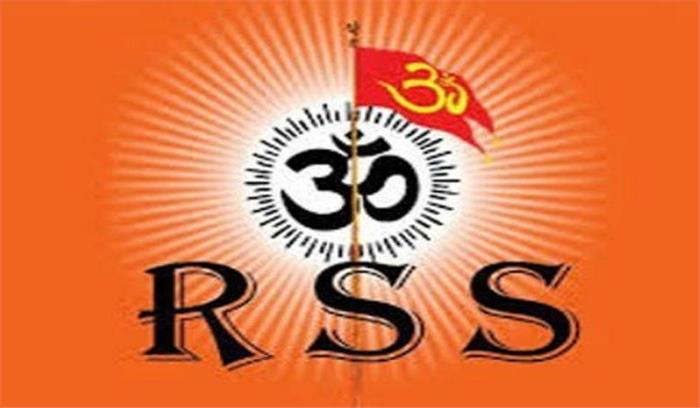 भारतीय मजदूर संघ ने देश भर में दिया धरना, कहा- निजीकरण करना बंद करे सरकार