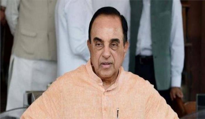 सुब्रमण्यम स्वामी के मालदीव पर दिए बयान से सरकार ने खुद को अलग किया