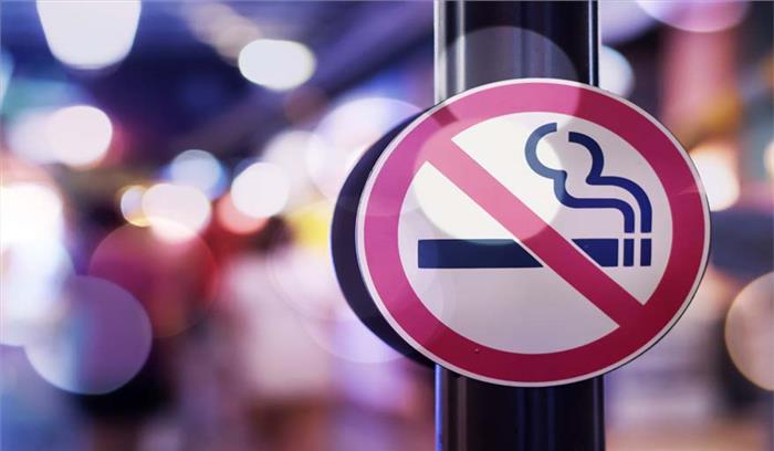 केन्द्र सरकार की नई तम्बाकू वेंडर्स नीति का राजस्थान में विरोध केन्द्र सरकार की नई तम्बाकू वेंडर्स नीति का राजस्थान में विरोध