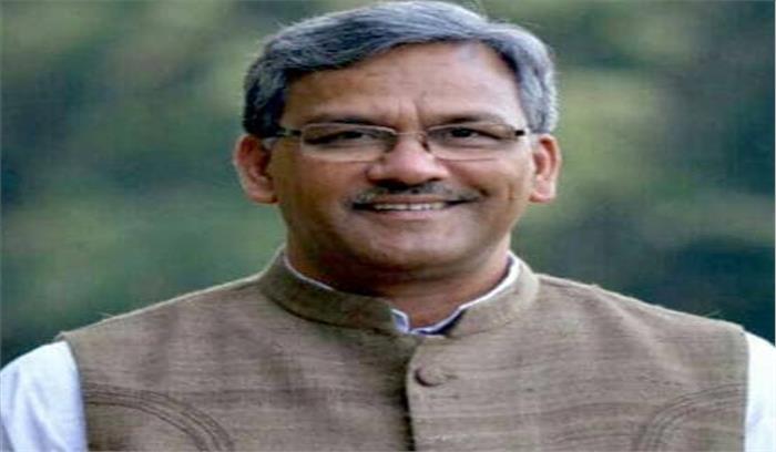 उत्तराखंड में राष्ट्रीय विधि विश्वविद्यालय खुलेगा