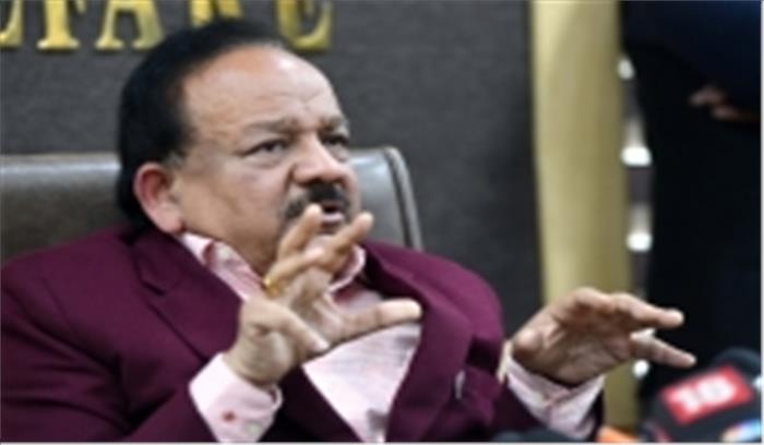 कोविड-19 को नियंत्रित करने दिल्ली में अतिरिक्त कदम की जरूरत : हर्षवर्धन