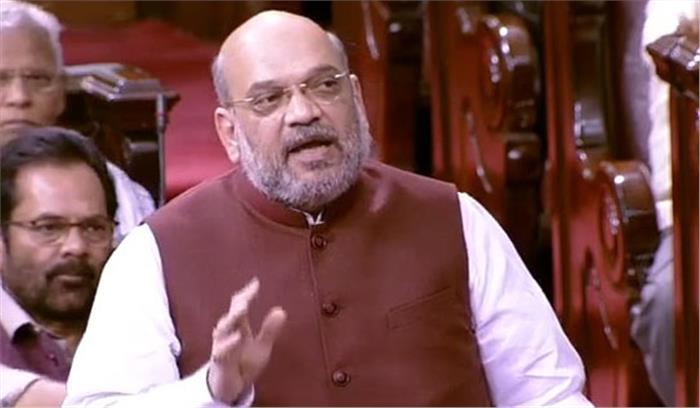 देश की इंच-इंच जमीन से अवैध नागरिकों की पहचान कर वापस भेजा जायेगा: अमित शाह देश की इंच-इंच जमीन से अवैध नागरिकों की पहचान कर वापस भेजा जायेगा: अमित शाह