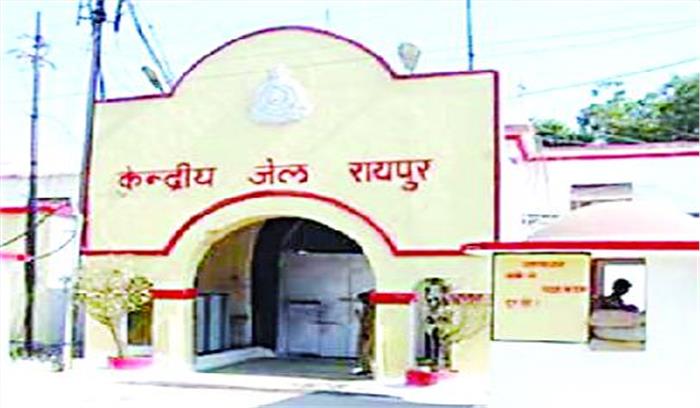 रक्षाबंधन पर 8 से 4 बजे तक ही केन्द्रीय जेल में प्रवेश की अनुमति