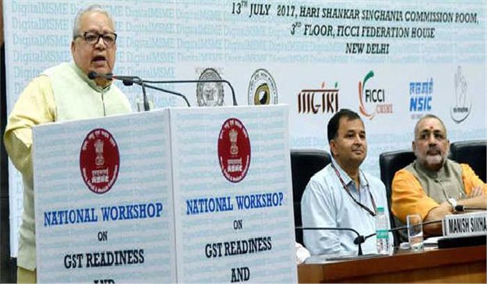 जीएसटी से  छोटे उद्योगों को कोई नुकसान नहीं होगा