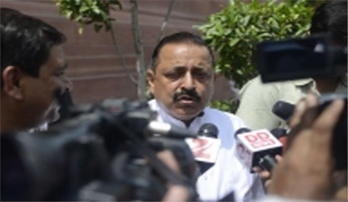 केंद्रीय पेंशन विभाग के कॉल सेंटर का उद्घाटन