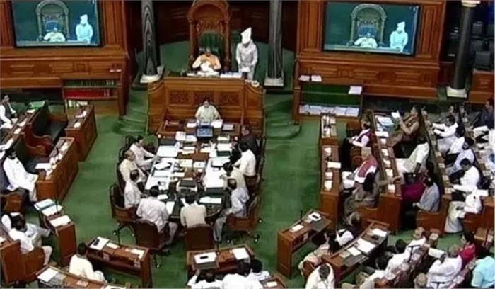 जामिया में छात्रसंघ बहाली का मुद्दा लोकसभा में गूंजा