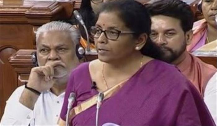 केंद्रीय बजट को भाजपा ने सराहा, कांग्रेस ने बताया जनविरोधी