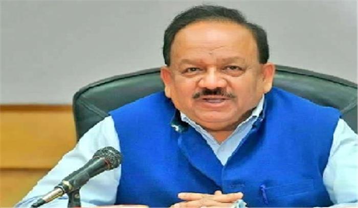 पर्यावरण मंत्रालय साढ़े पांच लाख युवकाें का कौशल विकास करेगा