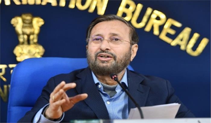 केंद्र सरकार जनहित योजनाओं के प्रचार-प्रसार के लिए चलाएगी विशेष अभियान