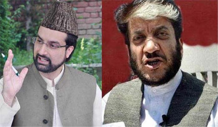 केन्द्र सरकार ने हटाई 5 अलगाववादी नेताओं की सुरक्षा केन्द्र सरकार ने हटाई 5 अलगाववादी नेताओं की सुरक्षा