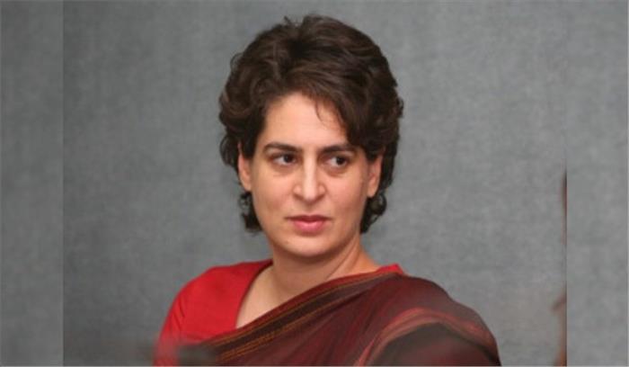 प्रियंका गांधी को एक महीने के भीतर सरकारी आवास खाली करने का नोटिस