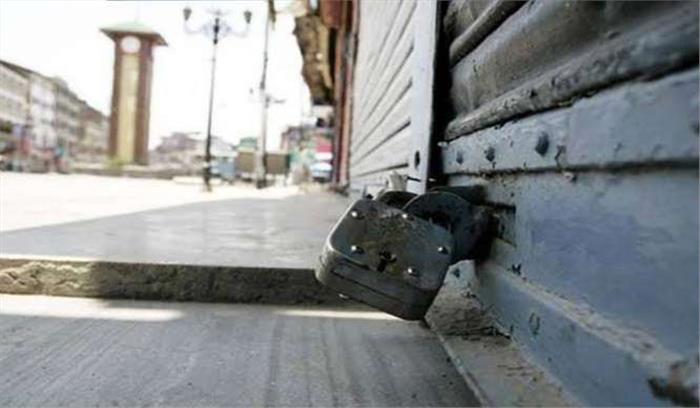 पंजाब, हरियाणा में भारत बंद को लेकर मिली जुली प्रतिक्रिया