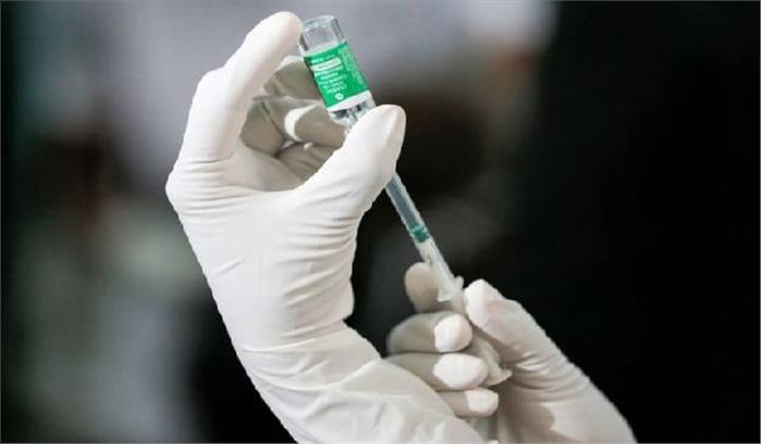 केंद्र सरकार ने तय की वैक्सीन की एक खुराक की कीमत 250 रुपये