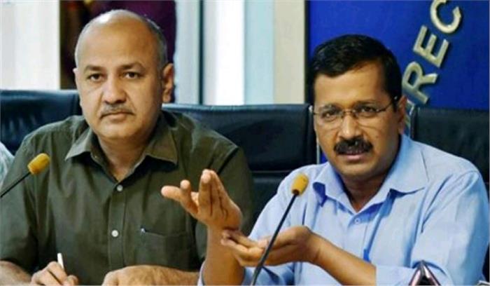 केंद्रीय करों में हिस्सा न बढ़ऩे से नाराज केजरीवाल और सिसोदिया ने बजट को बताया निराशाजनक