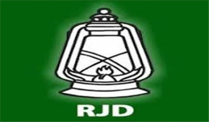 केंद्रीय टीम का बाढ़ प्रभावित इलाकों का निरीक्षण छलावा : राजद