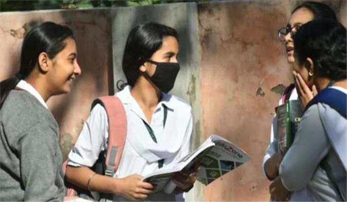 केंद्र ने सुप्रीम कोर्ट में कहा, सभी 12वीं बोर्ड के लिए एक समान मूल्यांकन नीति संभव नहीं