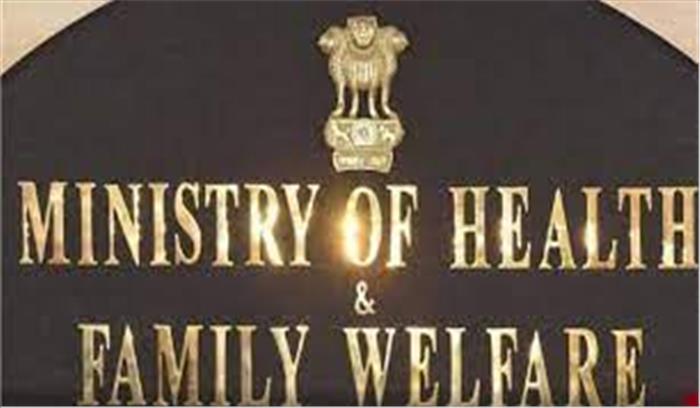 केंद्र ने मध्य प्रदेश के लिए 5 जीनोम सीक्वेंसिंग मशीनों को मंजूरी दी