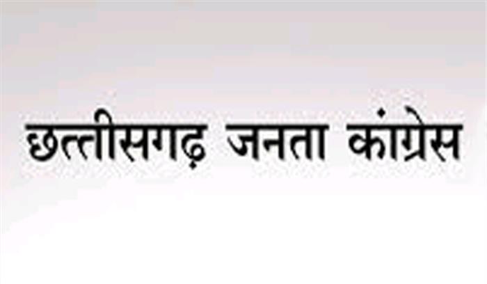छग : महाराज देवव्रत छजकां में शामिल