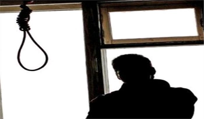 छग : दिव्यांग नायब तहसीलदार ने आत्महत्या का प्रयास किया