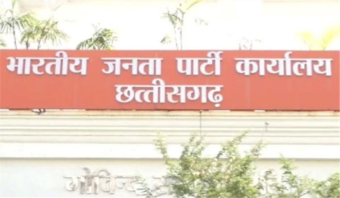 छग : 14 अप्रैल से चलेगा ग्राम स्वराज अभियान