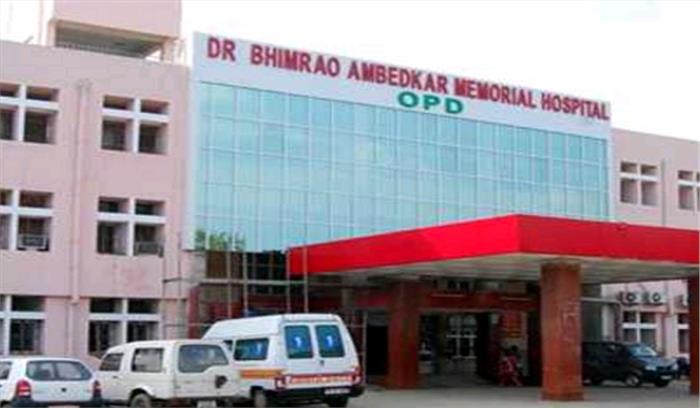 छग : डॉ. भीमराव अंबेडकर अस्पताल में 4 शिशुओं की मौत