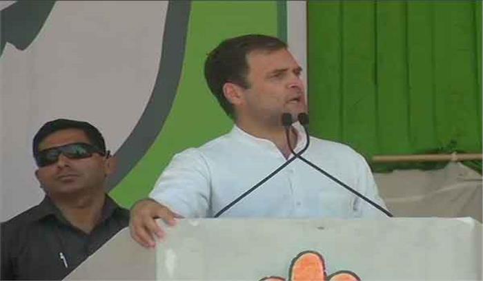 अनिल अंबानी समेत कुछ ख़ास लोगों के चौकीदार हैं मोदी: राहुल