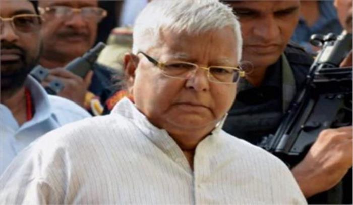 लालू की जमानत पर 4 मई को होगी सुनवाई