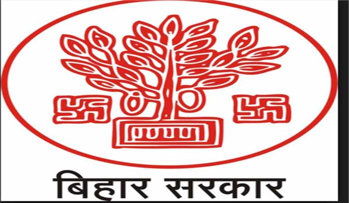 बिहार सरकार चंपारण सत्याग्रह शताब्दी समारोह मना रही