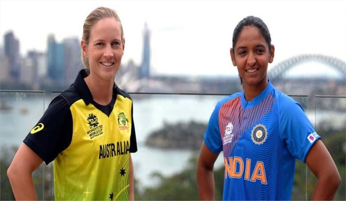 महिला टी-20 विश्व कप : आस्ट्रेलिया ने जीता टॉस, बल्लेबाजी का फैसला