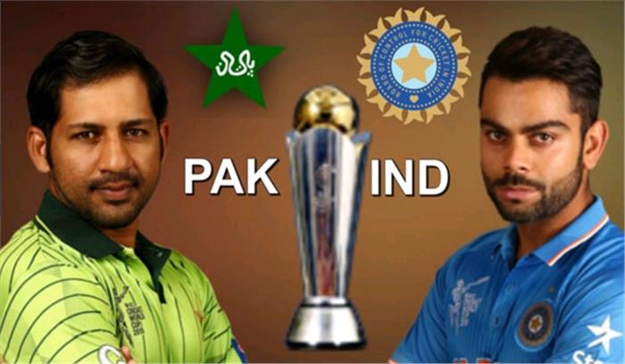 चैम्पियंस ट्रॉफी : भारत, पाकिस्तान के बीच महामुकाबला आज