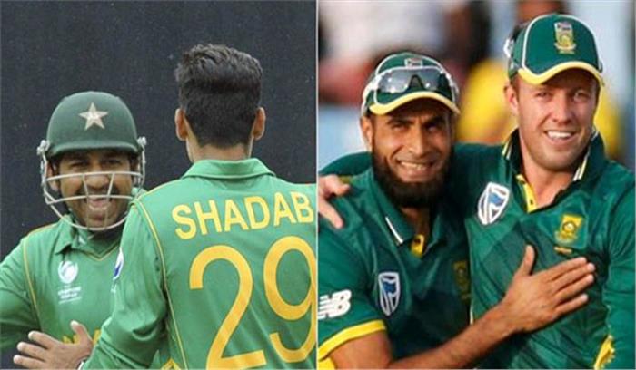 चैम्पियंस ट्रॉफी : दक्षिण अफ्रीका-पाकिस्तान में आज होगी भिड़ंत