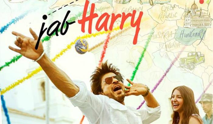 भारत-पाकिस्तान मैच के दौरान रिलीज होगा शाहरुख खान की फिल्म का पहला मिनी ट्रेलर​​​​​​​