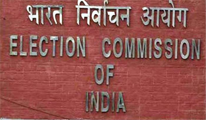 चंदे पर आप को चुनाव आयोग का नोटिस चंदे पर आप को चुनाव आयोग का नोटिस