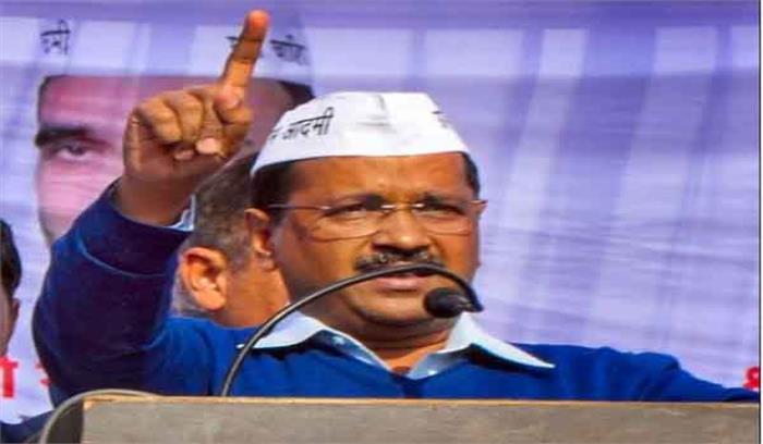 हरियाणा की दसों सीट पर भाजपा, आप से हाथ मिलाएं कांग्रेस व जेजेपी: केजरीवाल