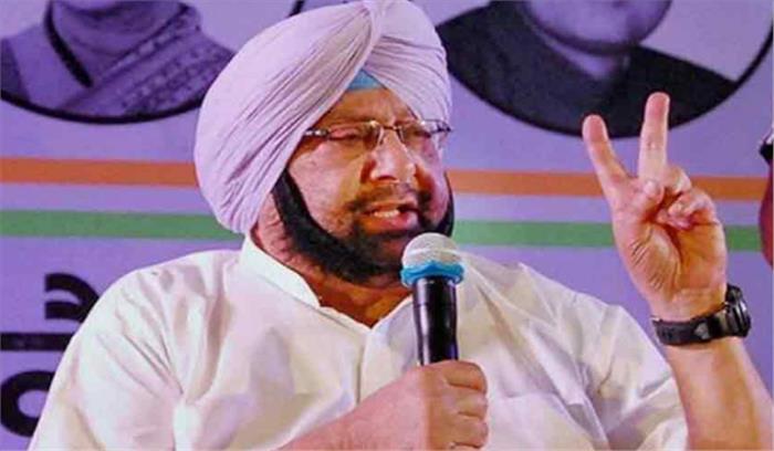 पंजाब: सरकार ने शुरू की कश्मीरियों की मदद हेतु टोल फ्री नम्बर