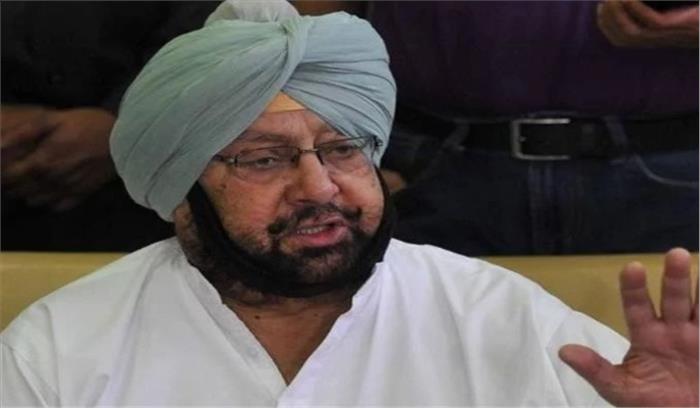 पंजाब: जल संसाधन बिल-2018 को मिली मंजूरी पंजाब: जल संसाधन बिल-2018 को मिली मंजूरी