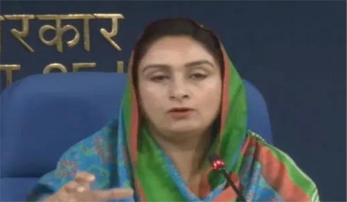 दिल्ली-कटरा ई-मार्ग अमृतसर से होकर गुजरेगा : हरसिमरत