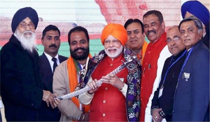 पंजाब: एसएडी व भाजपा गठबंधन के लिए गुरदासपुर में रैली को संबोधित करेंगे मोदी