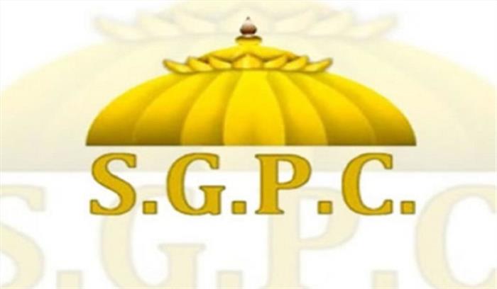 एसजीपीसी ने 912 करोड़ का बजट पास किया