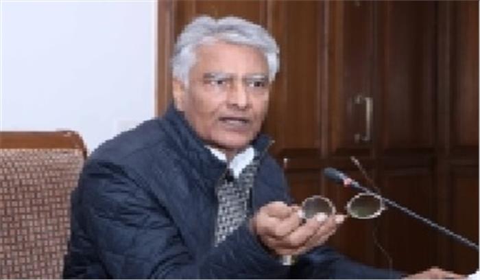 चुनाव हारने पर पंजाब कांग्रेस अध्यक्ष सुनील जाखड़ ने दिया इस्तीफा